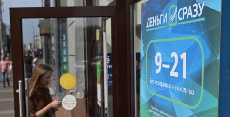 Коллекторы заявили о росте средней просрочки по кредитам за год на четверть