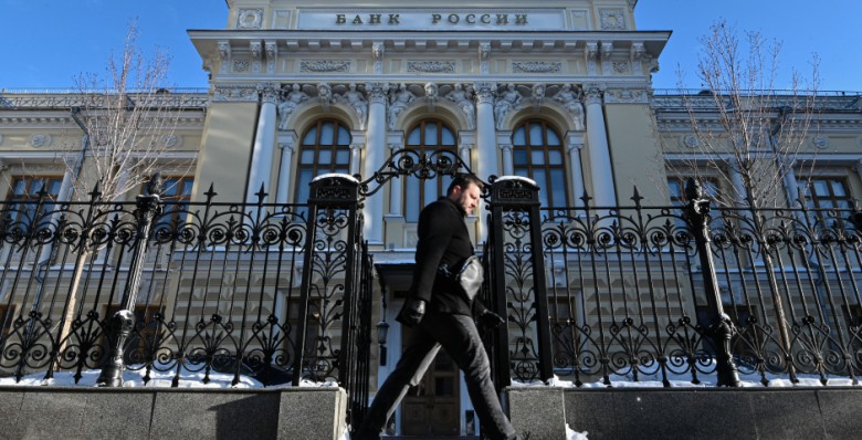 ЦБ РФ повысил прогноз роста экономики в 2024 г.