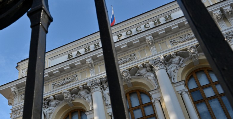 ЦБ послаблений не обещает