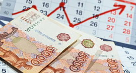 В Госдуме предложили освободить от НДФЛ при долгосрочном инвестировании в ценные бумаги