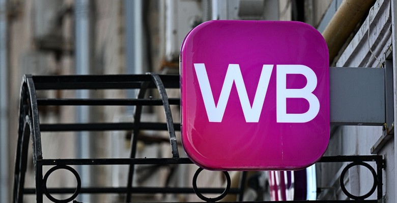 Wildberries начал доставлять товары из ОАЭ