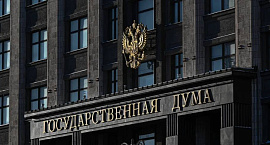 Комитет Госдумы рекомендовал блокировать контент за «дискредитацию ценностей»