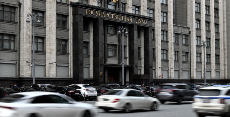 Проект федерального бюджета РФ принят во втором чтении