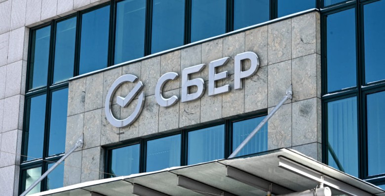 Сбербанк стал самой дорогой компанией России