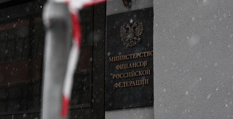 Задолженность перед нерезидентами по суверенным евробондам РФ минимальная за 6 лет
