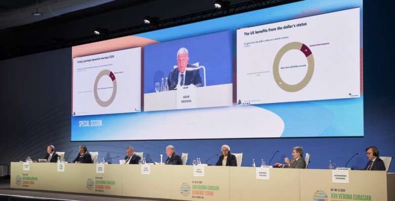 Игорь Сечин дал прогноз по ценам на нефть в 2025 году