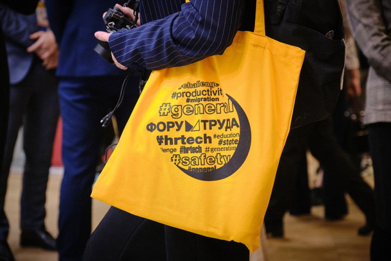 Медиатека журнала Эксперт