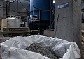 Рязанский аккумуляторный завод «Тангстоун»
