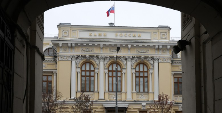 Внешний долг РФ сократился на 15%