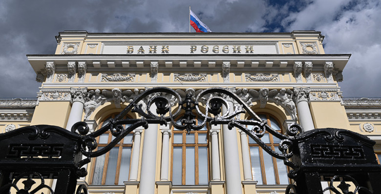 В ЦБ допустили снижение ставки более чем на 1 процентный пункт уже в июле