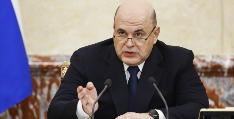 Михаил Мишустин дал поручения по развитию экономики предложения