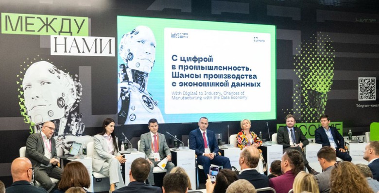 Производственные даты