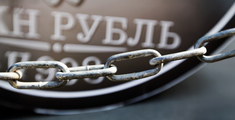Каким будет курс рубля в марте