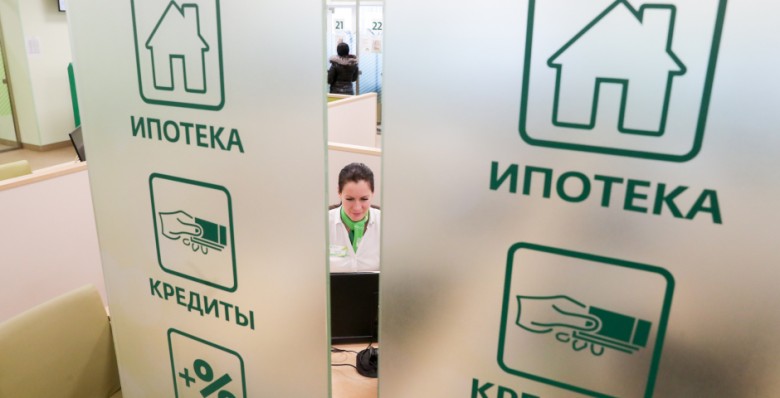 Кредиты обернутся прибылью