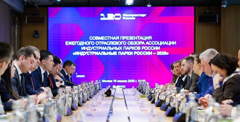 Что становится важнейшим инструментом экономического роста в стране