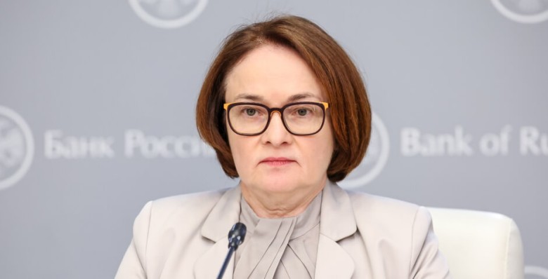 Эльвира Набиуллина: цифровизация банков упрощает манипуляцию людьми