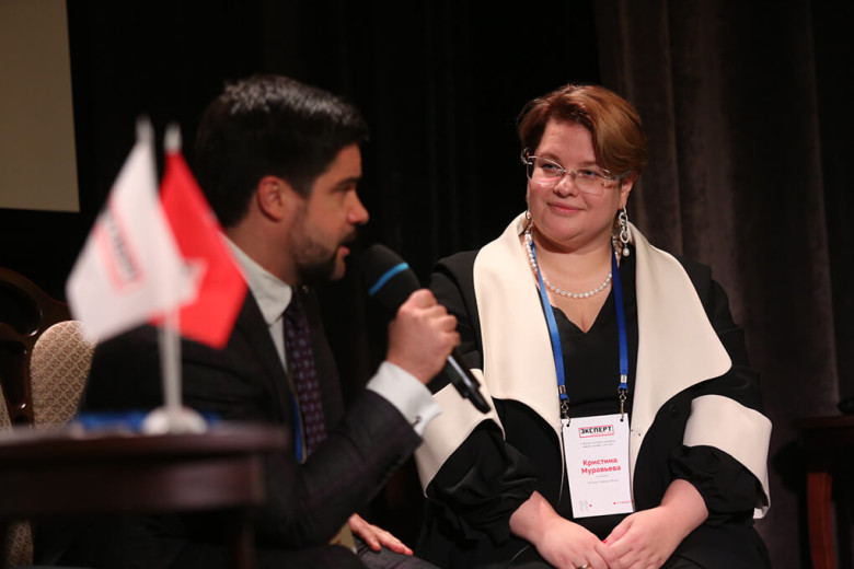 Медиатека журнала Эксперт